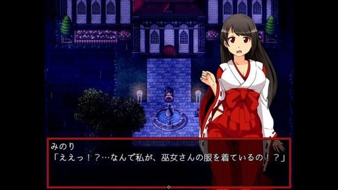 Moonlit Lanterns screenshot 1