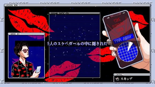 SUKEBE ORB screenshot 1