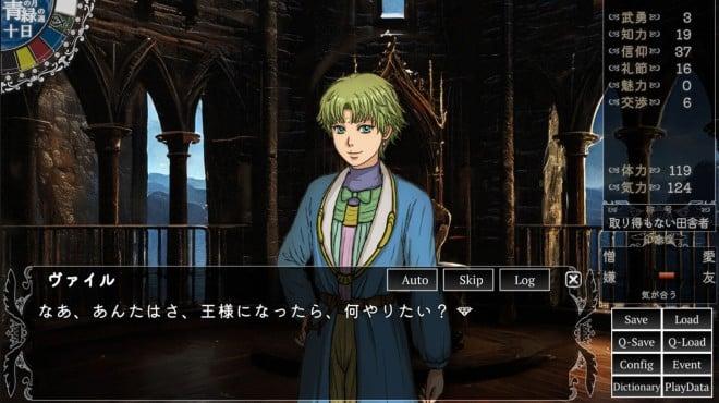 The Hand of the Crownbearer screenshot 1