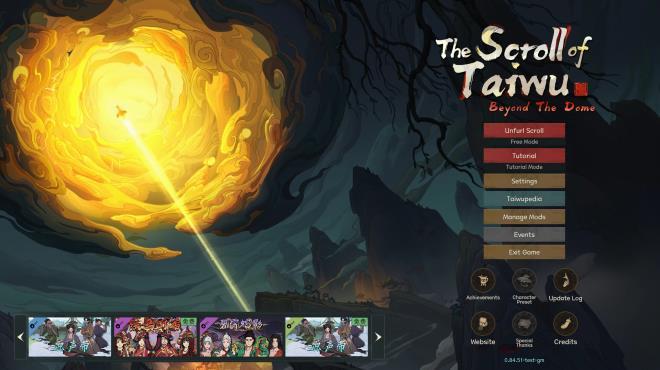 The Scroll of Taiwu : Beyond The Dome (v1.0.24) screenshot 1