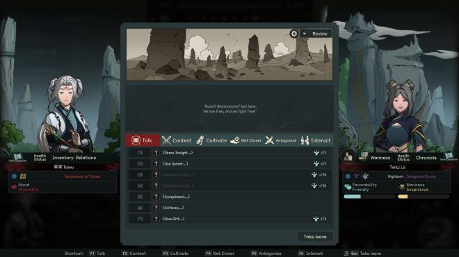 The Scroll of Taiwu : Beyond The Dome (v1.0.24) screenshot 2
