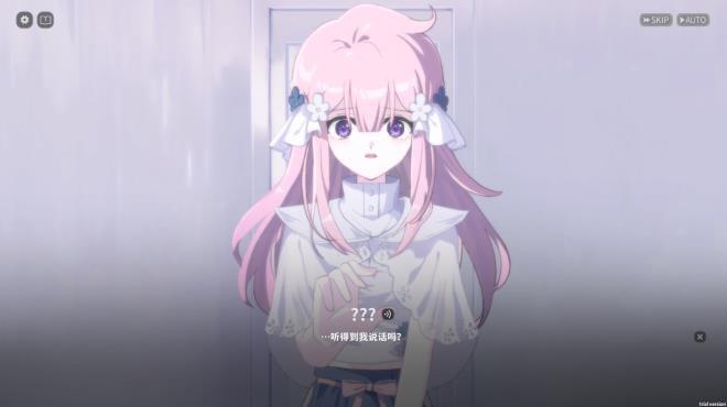 The seven days i spent with you screenshot 1
