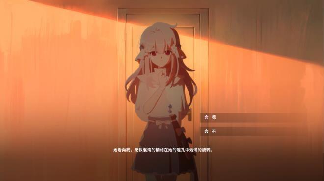 The seven days i spent with you screenshot 2