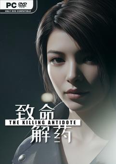 The Killing Antidote Chapter 2 Early Access Download Torrent [PC GAME]