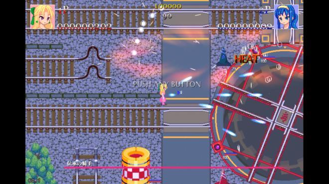 MIHASHIRA screenshot 1