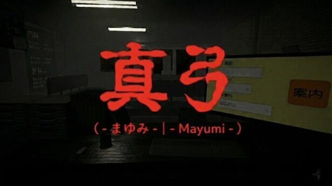 真弓-Mayumi- Download Torrent [PC GAME]